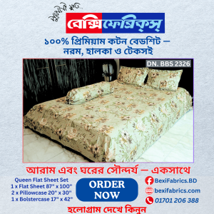 Bexi Fabrics Bedsheet (BBS-2326)