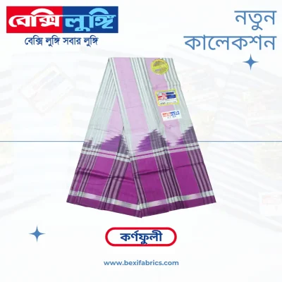Bexi Karnafuli Lungi (Karnafuli-01)