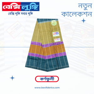Bexi Karnafuli Lungi (Karnafuli-09)