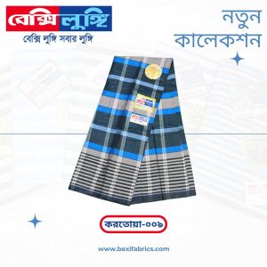 Bexi Kortoya Lungi (Kortoya-009)