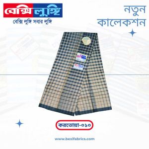 Bexi Kortoya Lungi (Kortoya-010)