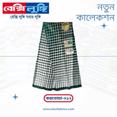 Bexi Kortoya Lungi (Kortoya-012)