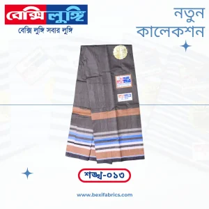 Bexi Shankha Lungi (Shankha-013)