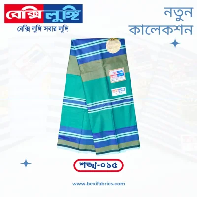 Bexi Shankha Lungi (Shankha-015)