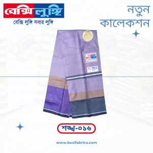 Bexi Shankha Lungi (Shankha-016)