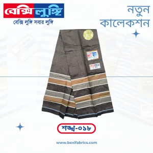 Bexi Shankha Lungi (Shankha-018)