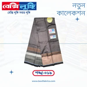 Bexi Shankha Lungi (Shankha-019)