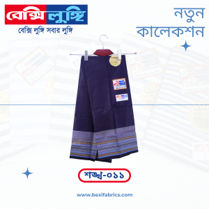 Bexi Shankha Lungi (Shankha-011)