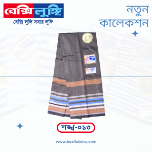 Bexi Shankha Lungi (Shankha-013)