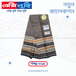 Bexi Shankha Lungi (Shankha-018)