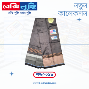 Bexi Shankha Lungi (Shankha-019)