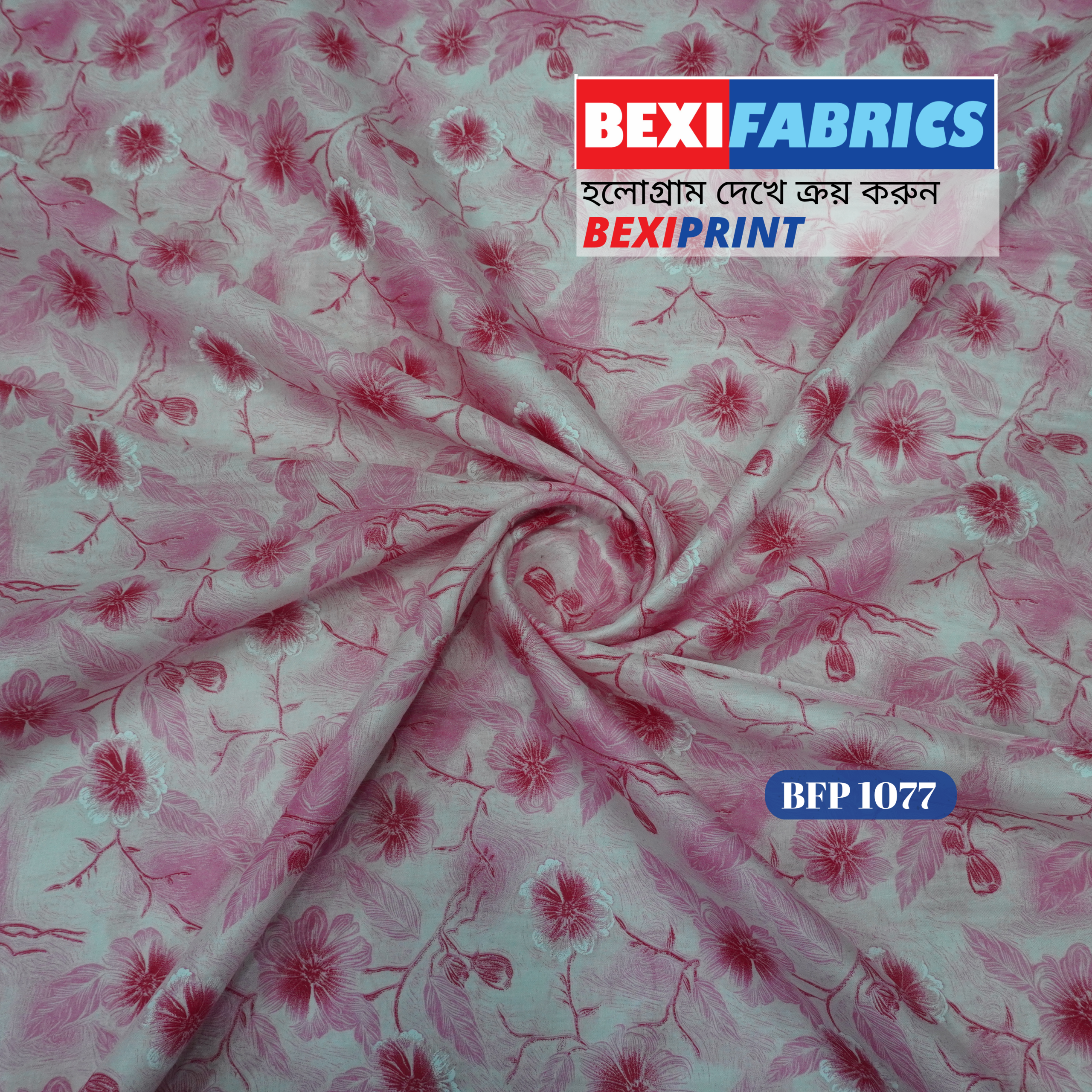 Bexi Cotton Print (BFP-1077)