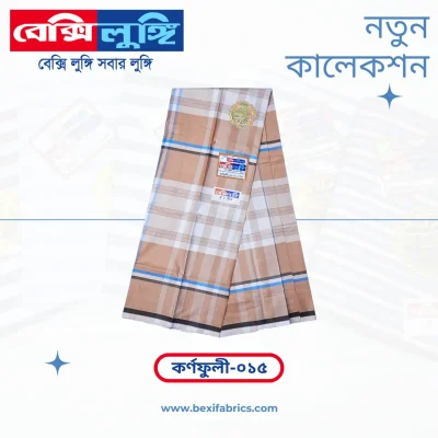 Bexi Karnafuli Lungi (Karnafuli-15)