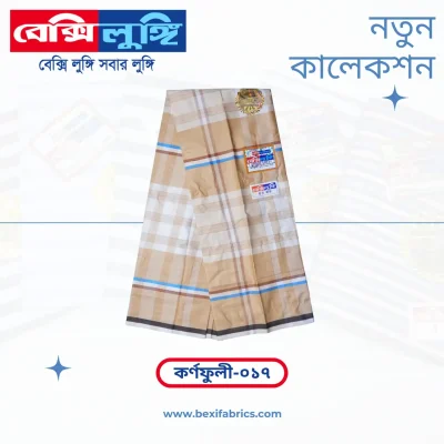 Bexi Karnafuli Lungi (Karnafuli-17)