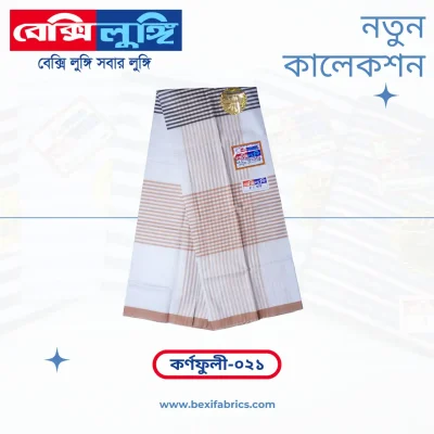 Bexi Karnafuli Lungi (Karnafuli-21)
