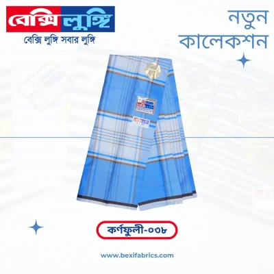 Bexi Karnafuli Lungi (Karnafuli-38)