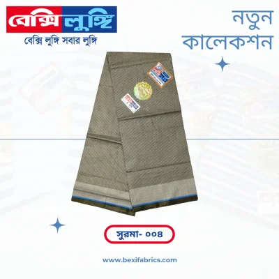 Bexi Surma Lungi (Surma-004)