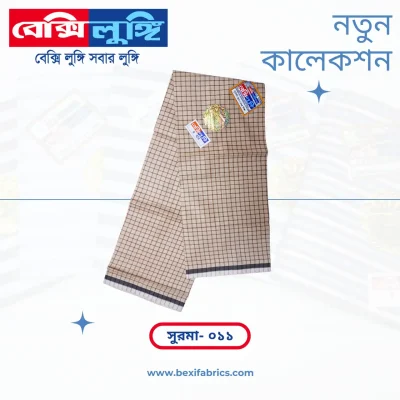 Bexi Surma Lungi (Surma-011)