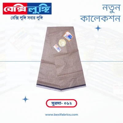 Bexi Surma Lungi (Surma-012)