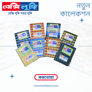 Kortoya