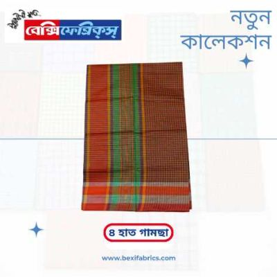 Gamcha (G4-002)